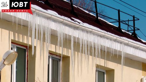 Управляющая компания из Бугульмы поплатилась за плохую уборку крыш от снега