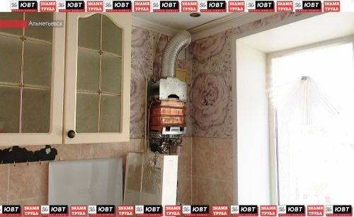 В Бугульме двое жителей отравились газом