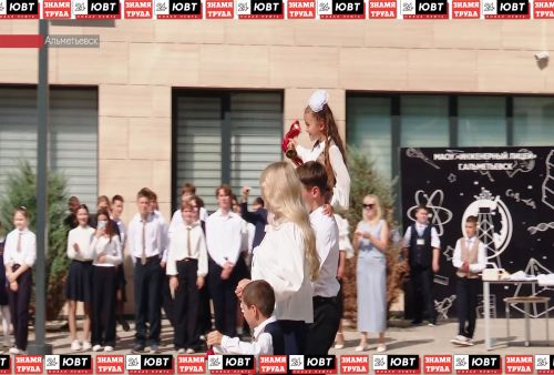 Школы Альметьевского района примут 2,6 тысяч детей в новом учебном году