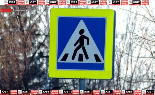 В Альметьевске оштрафовали водителя за обгон на пешеходном переходе