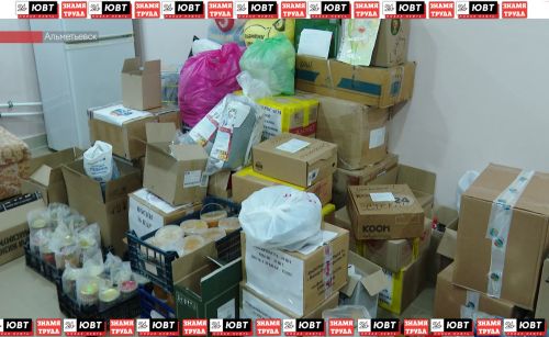 Из Татарстана в зону СВО направили более 21 тысячи тонн гумпомощи