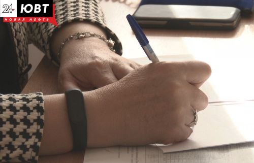 В Альметьевске пройдет прием участников СВО и их семей