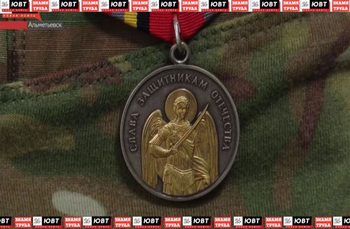 В Альметьевске ветераны и участники СВО возвращаются к жизни через спорт