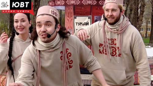 Как отметили 140-летие Габдуллы Тукая в Альметьевске - фоторепортаж