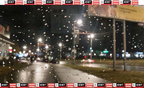 Выходные в Татарстане на этой неделе будут дождливыми