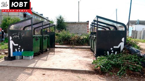 Альметьевцам напомнили правила утилизации растительных отходов