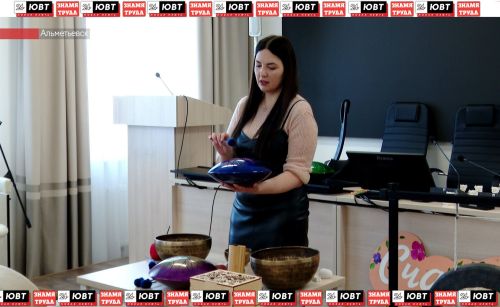 В рамках нацпроекта «Семья» в Альметьевске прошел «День беременных»