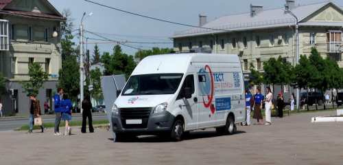 Близкие контакты четвертой степени*