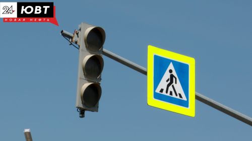 На одной из дорог Альметьевского района появится новый светофор