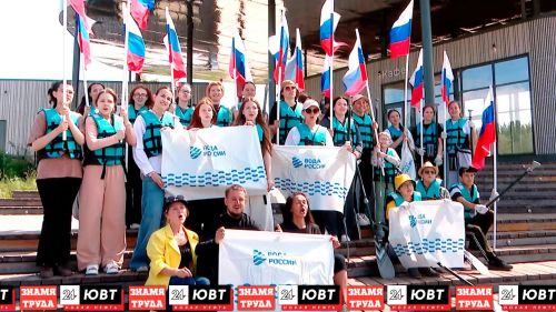 В Альметьевске прошел экосплав «Вода России»