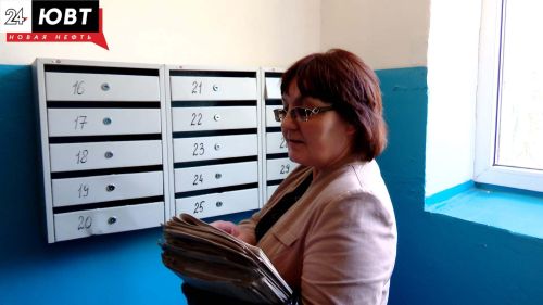 Госдума закрепила за «Почтой России» доставку важных писем и разрешила рекламу на квитанциях