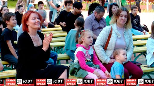 Как прошел День защиты детей в Альметьевске - фоторепортаж