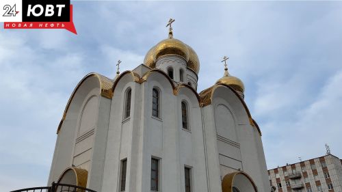 Праздник явления иконы Божией Матери в Казани: история и традиции
