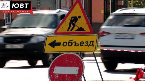 Закрытие дороги в Муслюмовском районе продлили до 10 августа