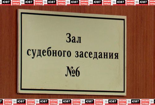 Житель Бугульмы пойдет под суд за кражу денег и автомобиля