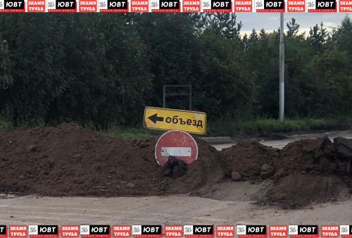 Участок трассы Бугульма — Азнакаево перекроют с 31 августа