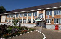 Верхнемактаминская ООШ