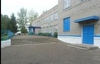 Ерсубайкинская ООШ