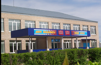 Старомихайловская СОШ