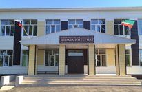 Новокашировская санаторная школа - интернат