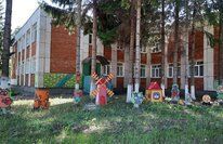 Д/с №53 "Светофорик"