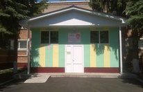 Д/с № 23 "Малыш"