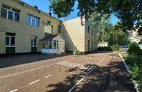 Д/с №32 "Одуванчик"