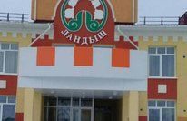 Д/с "Ландыш" в селе Абдрахманово