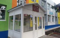 Д/с №38 "Дельфин"