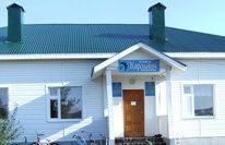 Д/с "Карлыгач" в селе Кама-Исмагилово