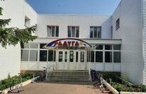 ЦРР – д/с № 51 «Радуга»