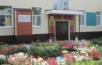 Д/с №10 "Светлячок"