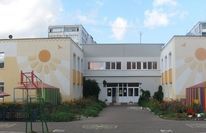 Д/с № 55 "Жаворонок"