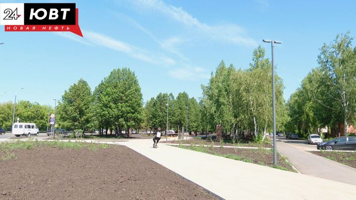 Комсомольский парк