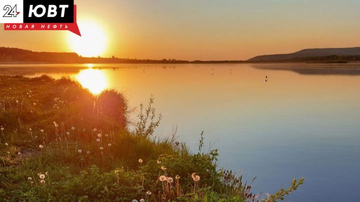 Городское водохранилище