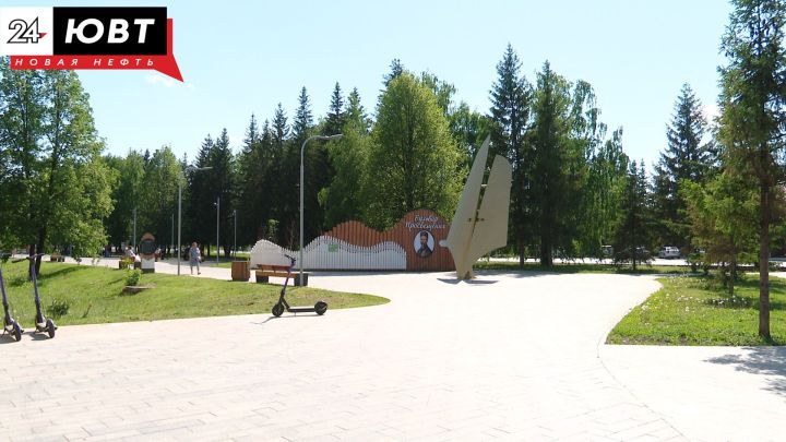 Бульвар «Просвещения»