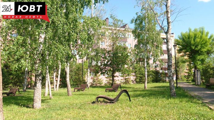 Сквер «Литературный дворик»